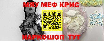 дмт Рязань