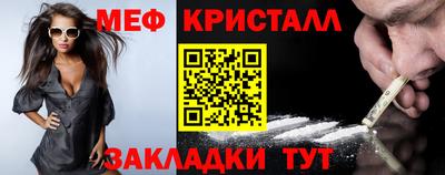 дмт Рязань