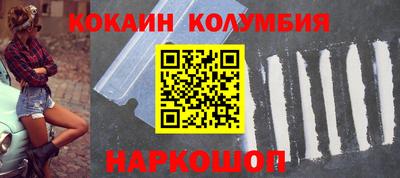 дмт Рязань