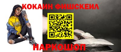 дмт Рязань