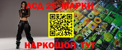 ALPHA PVP Рыбинск