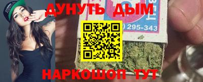 дмт Рязань