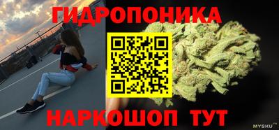 ALPHA PVP Рыбинск