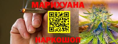 ALPHA PVP Рыбинск