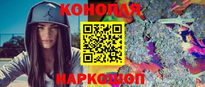 дмт Рязань