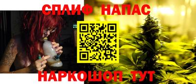 ALPHA PVP Рыбинск