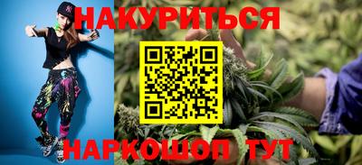 мдма Рузаевка