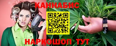 дмт Рязань