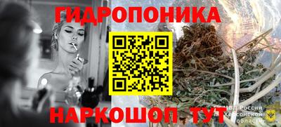 мдма Рузаевка