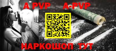 мдма Рузаевка