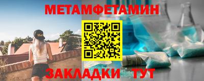 дмт Рязань