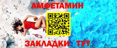 дмт Рязань