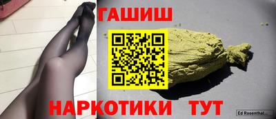 дмт Рязань
