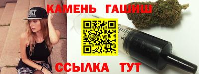 ALPHA PVP Рыбинск