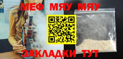 дмт Рязань
