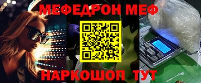 ALPHA PVP Рыбинск