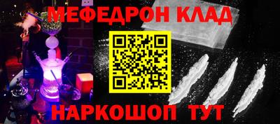 дмт Рязань